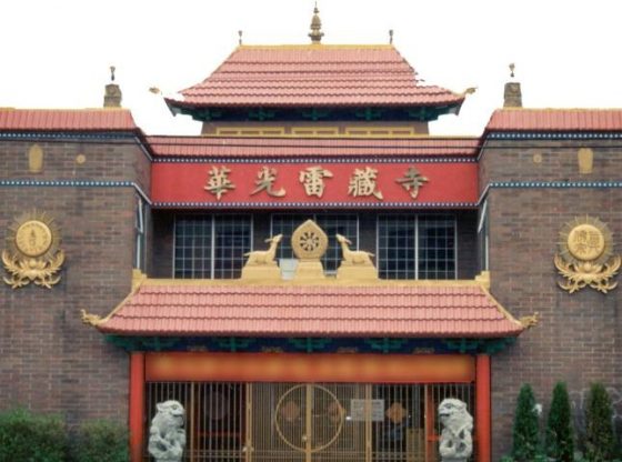 Lotus Light Temple Summer Dharma Schedule