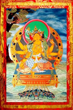 Namo Marici Bodhisattva