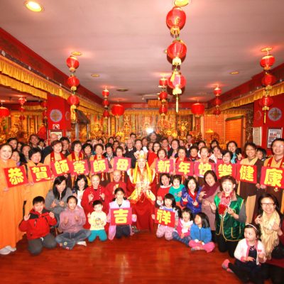 We Love Grand Master, Living Buddha Lian Sheng and our Guru Mother, Vajra Master Lian Xian.  Happy New Year! Great Health! All things are auspicious! 