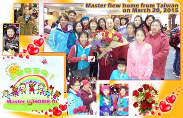 Master Lian Tzi flew home from Taiwan on March 20, 2015