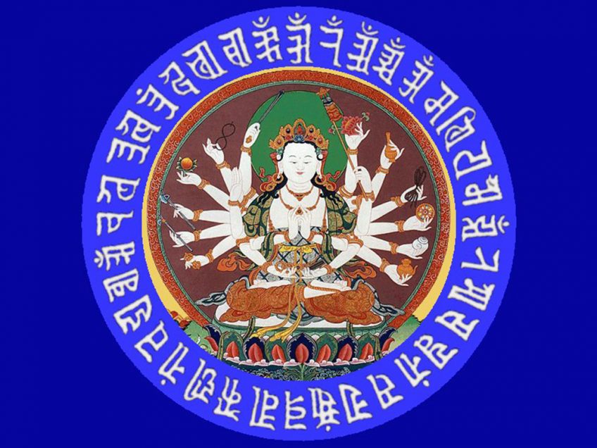 Apirl 20, 2024 Namo Maha Cundi Buddha Mother Purification, Blessing, Harmony, Bardo Fire Homa Ceremony
