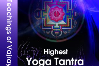 Book 51 Highest Yoga Tantra and Mahamudra : Clear Light Yoga of Mahamudra