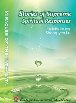 book223 Stories of Supreme Spiritual Responses bf