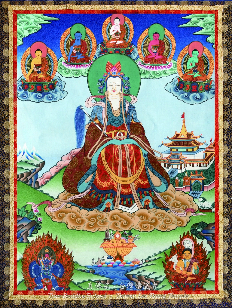 Golden Mother’s Birthday Series Celebration Ceremonies — Dark-faced Golden Mother Fire Homa