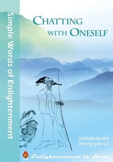 Book 246 Chatting with Oneself: Preface