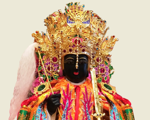 Dark-faced Golden Mother Pacify Disasters, Eradicate Evil and  Bardo Fire Homa Ceremony
