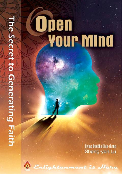 Book 226 Open Your Mind Preface: Open Your Mind