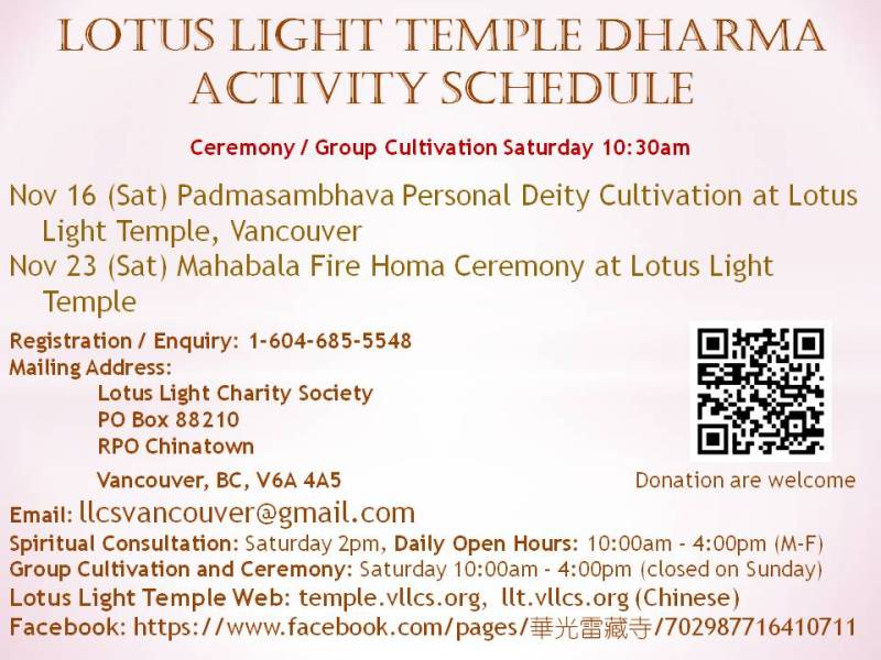 Lotus Light Temple Dharma Activities