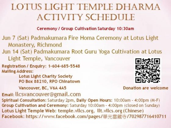 Lotus Light Temple Dharma Activities
