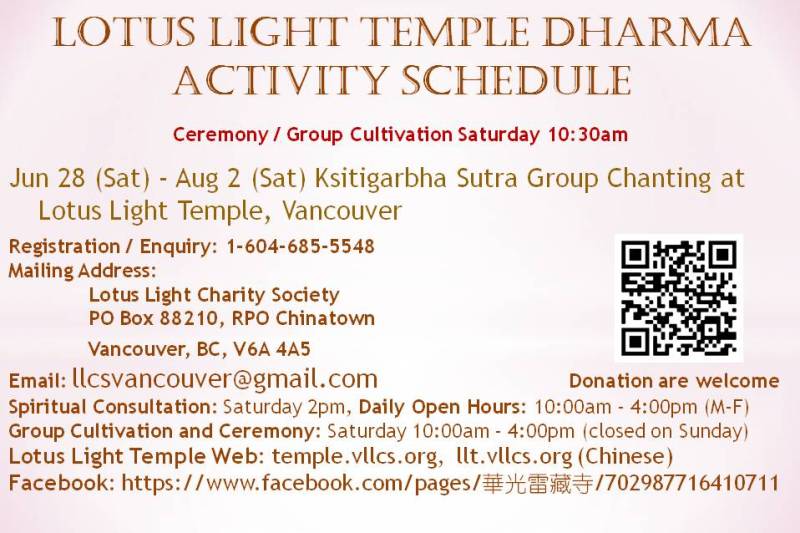 Lotus Light Temple Dharma Activities