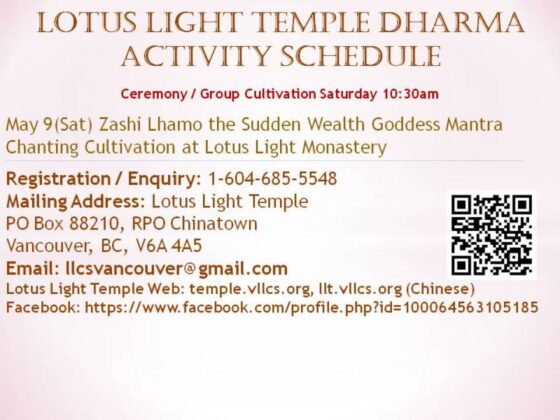 Lotus Light Temple Dharma Activities