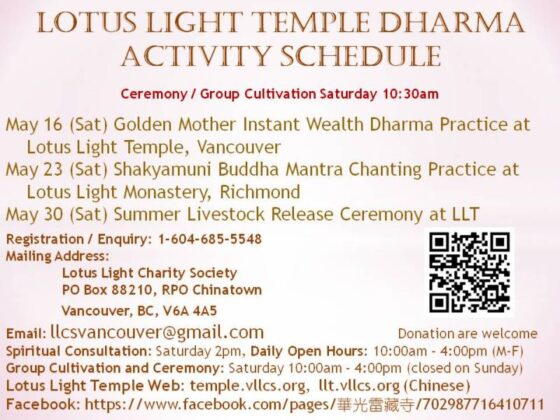 Lotus Light Temple Dharma Activities